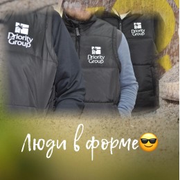 Корпоративний одяг 