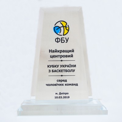Скляна нагорода PG054