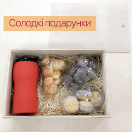 Солодкі подарунки на день Св. Валентина 