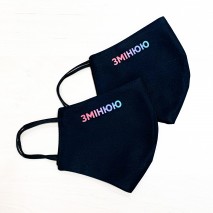 Захисні маски з логотипом