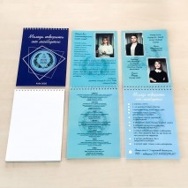 Комплексні замовлення 