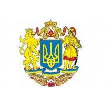 С Днем Независимости Украины!  