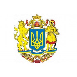 С Днем Независимости Украины!  