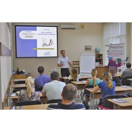 Пройшов перший практичний семінар від компанії "Priority Gr