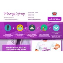 Сайти нашої компанії