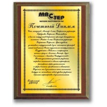 Оновлення колекції виробів Гравертон Оновлення колекції виробів Гравертон