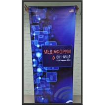Отзыв от Медиафорум Отзыв от Медиафорум
