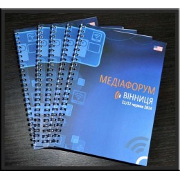 Отзыв от Медиафорум 