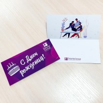 Як використовувати рекламно-сувенірну продукцію з логотипом Як використовувати рекламно-сувенірну продукцію з логотипом