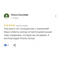Відгуки наших клієнтів 