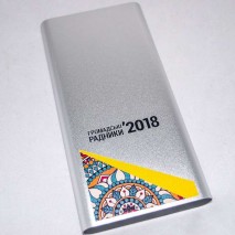 Ідеї новорічних подарунків партнерам і колегам