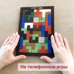 Переходим в ОФЛАЙН Переходим в ОФЛАЙН
