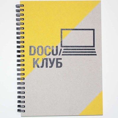 Блокнот на пружині для конференцій