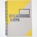 Блокнот на пружині для конференцій