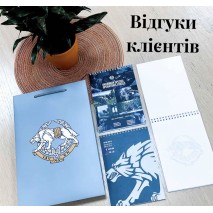 Відгуки наших клієнтів Відгуки наших клієнтів