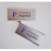 Павербанки з логотипом Павербанки з логотипом