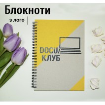 Блокноти з логотипом Блокноти з логотипом