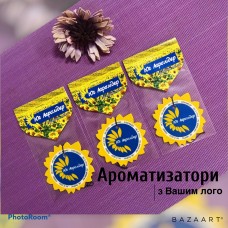 Ароматизаторы Ароматизаторы