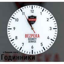 Настенные часы