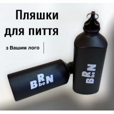 Бутылки для питья Бутылки для питья