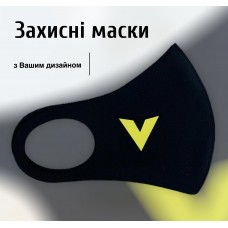 Маски Маски