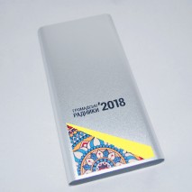 Павербанки з логотипом