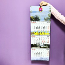 Поліграфія з Вашим логотипом Поліграфія з Вашим логотипом