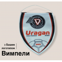 Вимпели Вимпели
