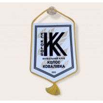 Вимпели Вимпели