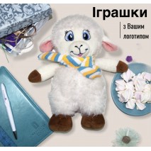 Виготовлення іграшок Виготовлення іграшок